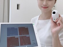 ポーラザビューティ POLA THE BEAUTY 守谷店の雰囲気（AI肌分析とカウンセリングでぴったり合うメニューが見つかります）