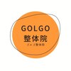 ゴルゴ整体院(GOLGO整体院)ロゴ