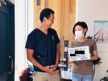 モガミヤ(MOGAMIYA)/