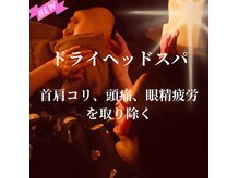 フレサ(Fresa)