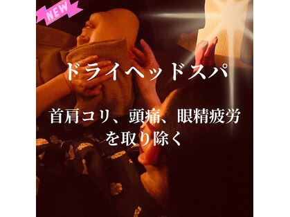 フレサ(Fresa)の写真
