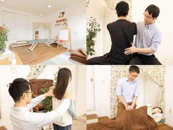 カイロプラクティックケアハウス