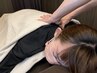 【腰がとにかく辛い方】腰調整もみほぐし　60分5800→5400円