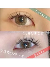 クワトロ バイ ベルキャット/＊SNSで人気！マスカラパーマ＊