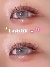 アイモア 春日井店(eye mor.)/まつ毛パーマ