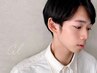 【まつげ】お洒落男子の垢抜け必須メニュー♪メンズまつげパーマ¥4500