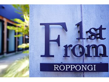 ミネラリズム(mineralism)/103号室のインターフォン呼出