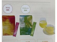 ヨサパーク ルポ(YOSA PARK ropos)/リポソーム型ビタミンC