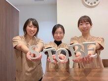 ストーブ(STOBE)の雰囲気（国家資格者多数、女性スタッフのみ！しっかりとツボをとらえます）