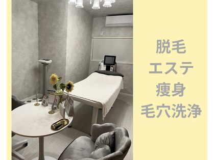 ユイ by ゆい整体院(yui)の写真