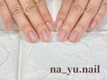 ナユネイル(na_yu.nail)/【ベーシック】ワンカラー 262