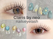 クラリスバイネオ 武蔵小杉(Claris by neo)