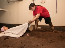 元気酵素風呂 八王子店/