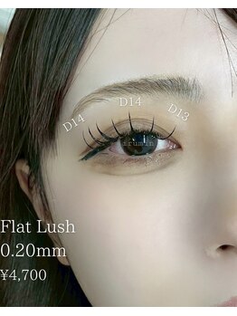 イルミン(irumin)/まつげエクステdesign