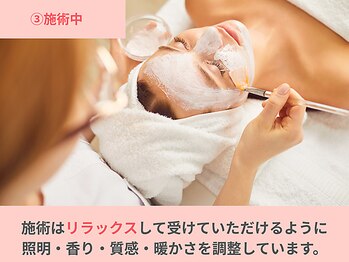 癒し工房ゆらぎ(YURAGI)/3.施術中は”癒し”の音楽で♪