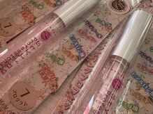 ラフ(Raf)の雰囲気(美容液も販売中☆)