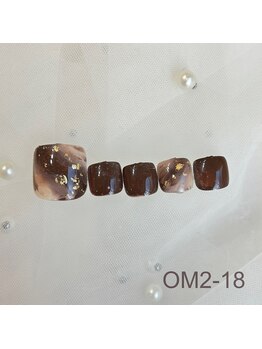 はあとねいる 大阪南堀江店/Valentine Design Foot