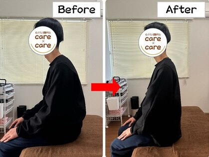 ケアケア(care×care)の写真