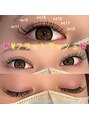 プランセス(Princesse) Wフラットマットラッシュ♪持続力UPで人気メニュー