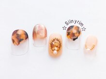 シルニー リム(Silny rim)/やり放題コース