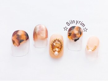 シルニー リム(Silny rim)/やり放題コース