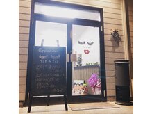 タパタップ(top a top.)/入口