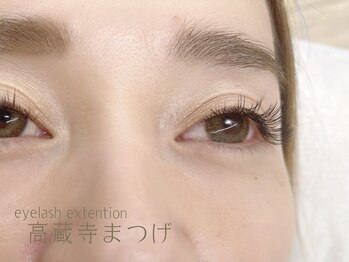 高蔵寺まつげ/エアリーラッシュ☆１２０束