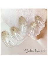 サロン ドゥ プリエ(SALON deux PRIER)/☆定額デザイン☆