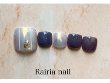 ライリアネイル(Rairia nail)/アートA