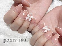 ポミーネイル 新宿西口店(pomy nail)/ハンドやり放題 10本アート