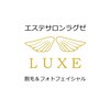 ラグゼ(LUXE)ロゴ