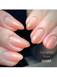 美フォルムカラーグラデーション