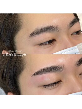 フレイズラピス(FRASE Lapis)/【美眉スタイリング】