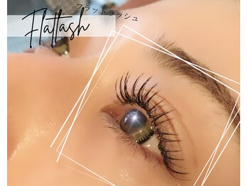 ブリレ(brille)/フラットラッシュ　ハリウッド