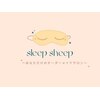 スリープシープ(Sleep Sheep)ロゴ