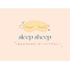 スリープシープ(Sleep Sheep)のお店ロゴ