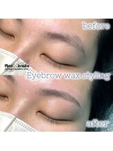 メイスボニータ(mais bonita)/眉毛ワックス脱毛/女性