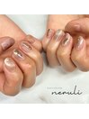 marble nail