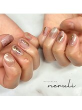 ネルリ(neruli)/marble nail