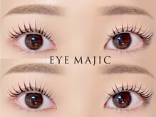 アイマジックピュア 仙台駅前店(EYE MAJIC pure)