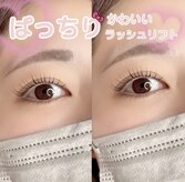 リル 三島店(LIL)