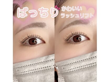 リル 三島店(LIL)の写真