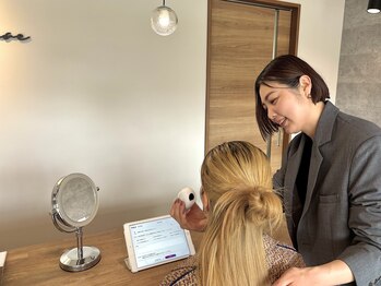 ポーラ ザ ビューティ 山口大学病院前店(POLA THE BEAUTY)