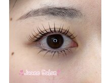 ジュアンサロン(Juane Salon)/アンドヘルシー100本