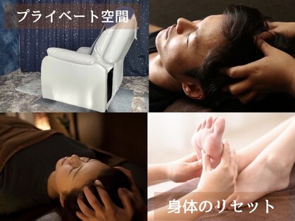 なごみの写真