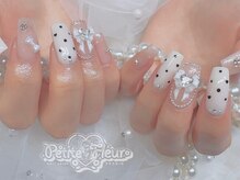 プチ フルール(Petite Fleur)