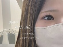 アネロ 浜松 曳馬店(anello)/話題の＆Healthy♪