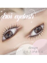 エトワ アイラッシュ 宮崎店(etoi eyelash)/まつ毛パーマ