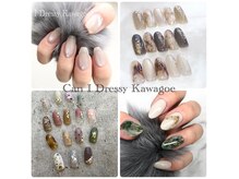 キャンアイドレッシー 川越店(Can I Dressy)