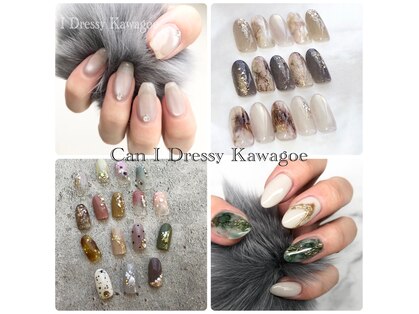 キャンアイドレッシー 川越店(Can I Dressy)の写真